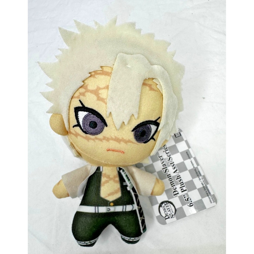 Bandai Demon Slayer Sanemi Shinazugawa Plush 6.5 in Keychain NEW Tags